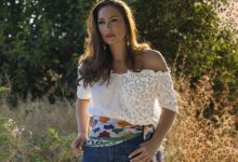 Marina Heredia